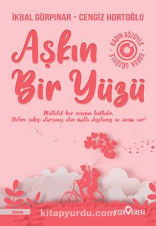 Aşkın Bir Yüzü - Cengiz Hortoğlu