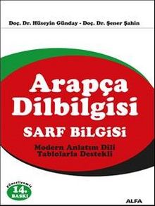 Arapça Dilbilgisi (Sarf Bilgisi) - Dr. Şener Şahin