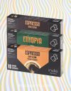 İndie Espresso Etiyopya+Bold+Soft Blend Kapsül Kahve (30'lu)