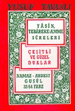 Namaz, Abdest, Gusül, 32-54 Farz (Cep Kod: C02)