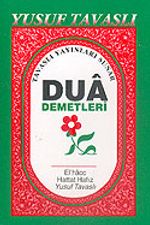 Dua Demetleri (Cep Kod: C17)