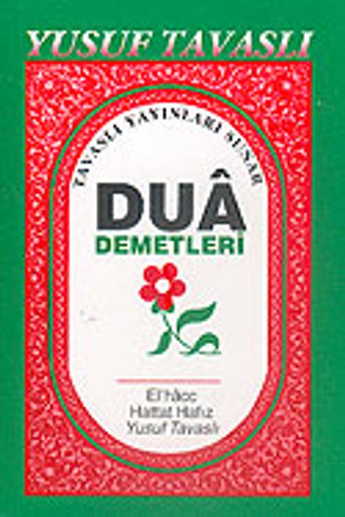 Dua Demetleri (Cep Kod: C17)