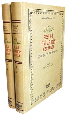 Resaili İbni Abidin Mecmuası (Seçilmiş İslami - Fıkhi Meseleler) - Muhammed Emin bin Ömer Abidin