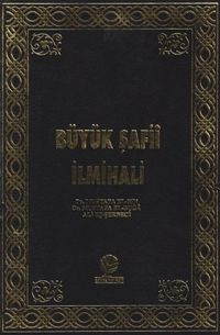 Büyük Şafii İlmihali