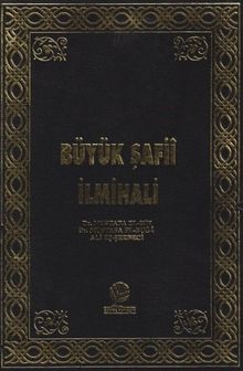 Büyük Şafii İlmihali