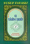 41 Yasin-i Şerif (Kod: D34/Ş)
