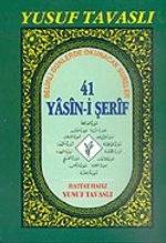 41 Yasin-i Şerif (Kod: D34/Ş)