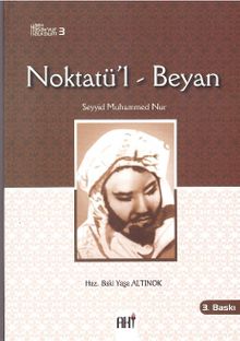 Noktatü'l-Beyan