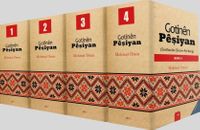 Gotinen Peşiyan (4 Cilt Takım) (Ciltli)