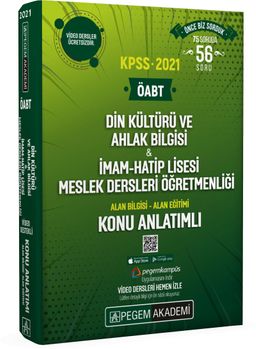 2021  ÖABT Din Kültürü ve Ahlak Bilgisi - İmam Hatip Meslek Lisesi Dersleri Öğretmenliği Konu Anlatımlı