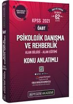 2021 KPSS ÖABT Psikolojik Danışma ve Rehberlik Video Destekli Konu Anlatım