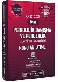 2021 KPSS ÖABT Psikolojik Danışma ve Rehberlik Video Destekli Konu Anlatım
