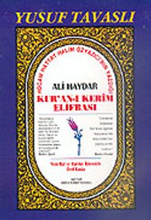 Yeni Ali Haydar Kur'an-ı Kerim Elifbası (Kod: D08)