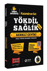 YÖKDİL Sağlık Bilimleri Renkli Çeviri