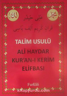 Talim Usulü Ali Haydar Kur'an-ı Kerim Elifbası