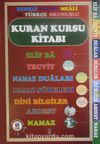 Kuran Kursu Kitabı Renkli Kelime Meali ve Türkçe Okunuşlu