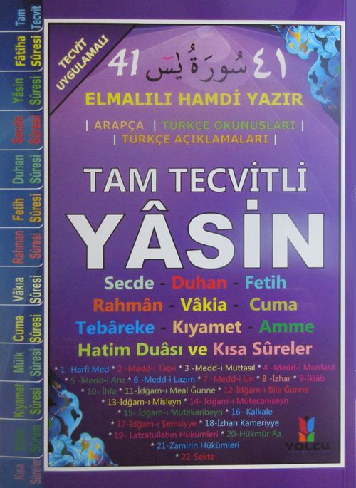 Fihristli Tam Tecvitli 41 Yasin (Rahle Boy)(Arapça-Türkçe Okunuşları-Türkçe Açıklamaları) (Yas35)