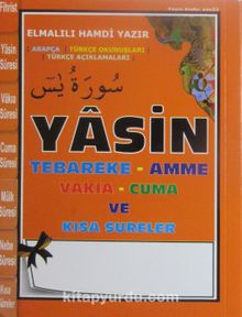 Fihristli Yasin Tebareke - Amme - Vakıa - Cuma ve Kısa Sureler Arapça-Türkçe Okunuşları-Türkçe Açıklamaları (Yas33)
