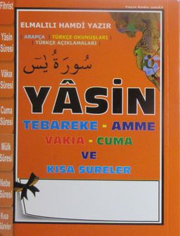 Fihristli Yasin Tebareke - Amme - Vakıa - Cuma ve Kısa Sureler Arapça-Türkçe Okunuşları-Türkçe Açıklamaları (Yas33)