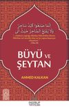 B&uuml;y&uuml; ve Şeytan