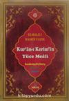 Kur'an-ı Kerim'in Yüce Meali (Sadeleştirilmiş Metinsiz Renkli)
