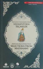 Mesnevi'den Seçmeler (Türkçe-İngilizce)