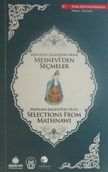 Mesnevi'den Seçmeler (Türkçe-İngilizce)