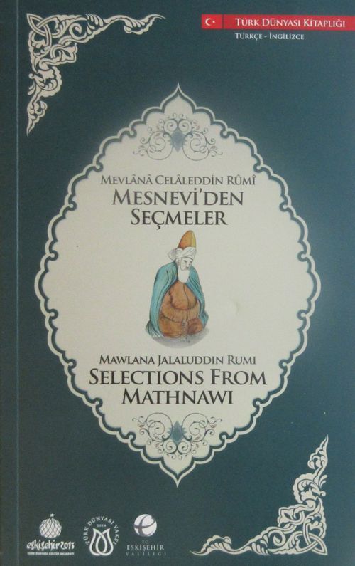 Mesnevi'den Seçmeler (Türkçe-İngilizce)