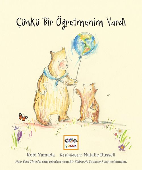 Çünkü Bir Öğretmenim Vardı