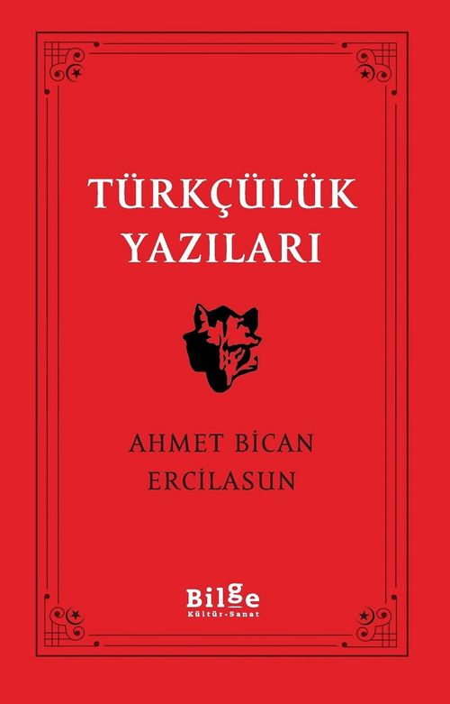 Türkçülük Yazıları