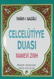 Celcelutiyye Duası (Dua-019)