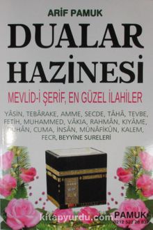 Dualar Hazinesi (Yas024) - Arif Pamuk