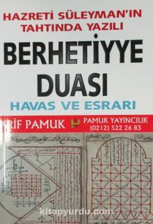 Berhetiyye Duası Havas ve Esrarı (Dua-012) - Arif Pamuk
