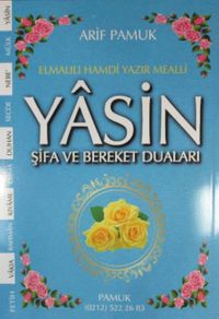 Yasin Şifa ve Bereket Duaları (Yas133)