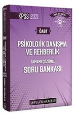 2021 KPSS ÖABT Psikolojik Danışma ve Rehberlik Tamamı Çözümlü Soru Bankası