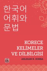 Korece Kelimeler ve Dilbilgisi