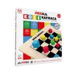 Redka Köşe Kapmaca Oyunu(54425)