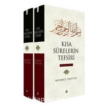 Kısa Sürelerin Tefsiri 1-2 - Mehmet Okuyan
