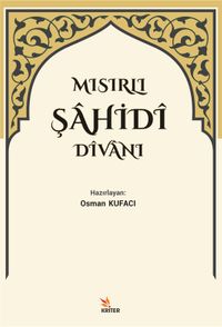 Mısırlı Şahidi Divanı
