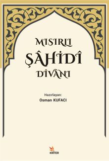 Mısırlı Şahidi Divanı