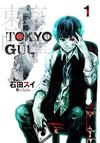 Tokyo Gul 1. Cilt