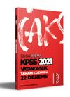 2021 KPSS Vatandaşlık Tamamı &Ccedil;&ouml;z&uuml;ml&uuml; 22 Deneme