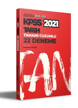 2021 KPSS Tarih Tamamı Çözümlü 22 Deneme