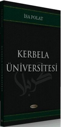 Kerbela Üniversitesi