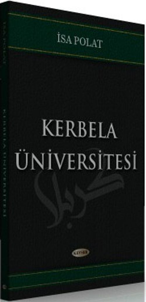 Kerbela Üniversitesi