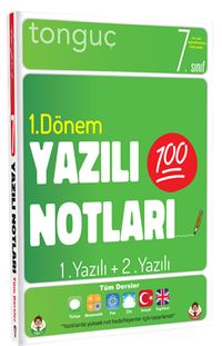 7. Sınıf Yazılı Notları 1. Dönem 1 ve 2. Yazılı