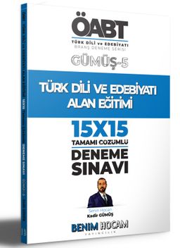 2022 KPSS Gümüş Serisi 5 ÖABT Türk Dili ve Edebiyatı Alan Eğitimi Deneme Sınavları 