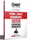 2021 KPSS Gümüş Serisi 4 ÖABT Türk Dili ve Edebiyatı Türk Halk Edebiyatı Deneme Sınavları