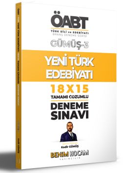 2022 KPSS Gümüş Serisi 3 ÖABT Türk Dili ve Edebiyatı Yeni Türk Edebiyatı Deneme Sınavları 