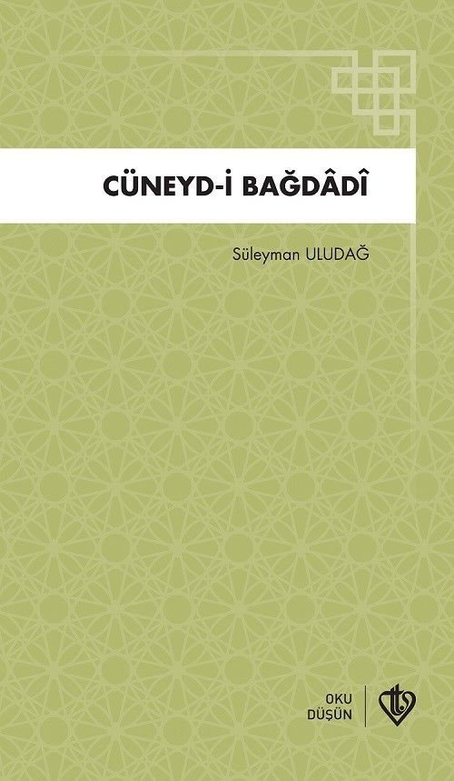 Cüneyd-i Bağdadi
